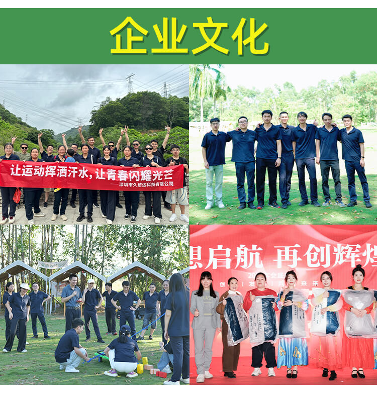 小風(fēng)扇包裝降解自粘袋(圖10)